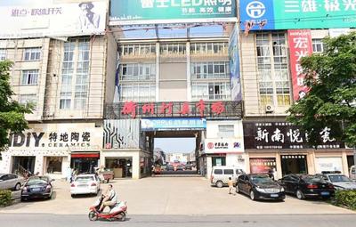 衢州燈具市場中的獨特發(fā)現(xiàn) 紡織品上光皂的神奇應用